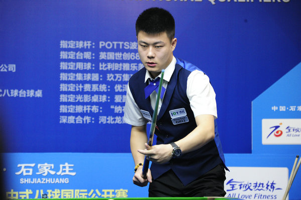 隊的心理準 隊的心理準