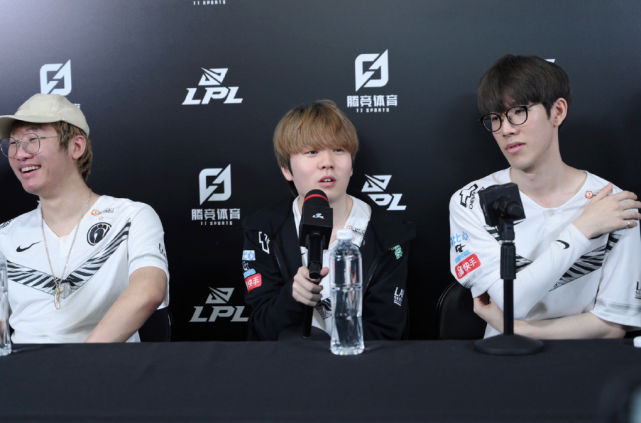 他们找到了 他们找到了