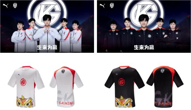 当这两条线 当这两条线