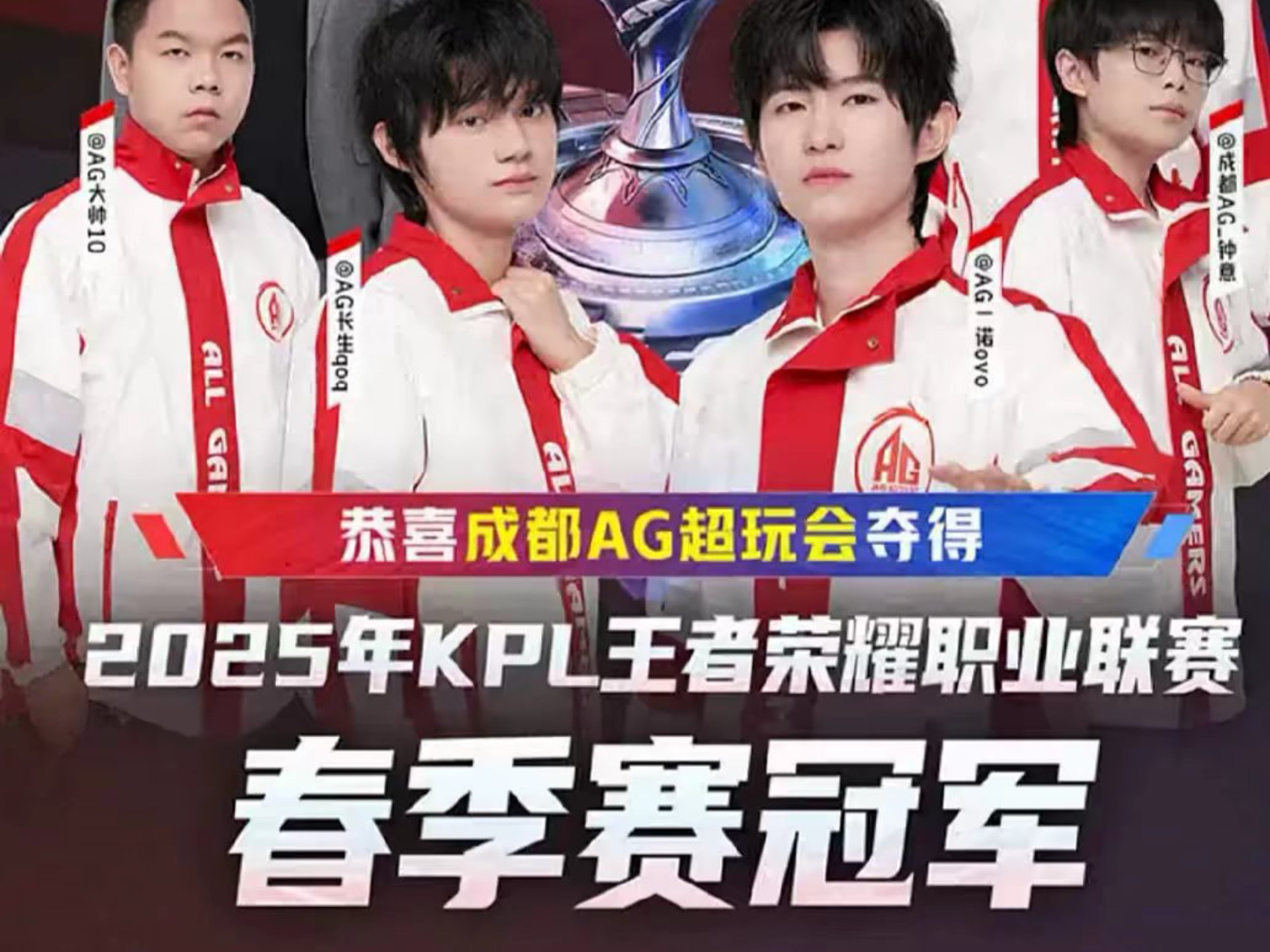 连续砍分 连续砍分