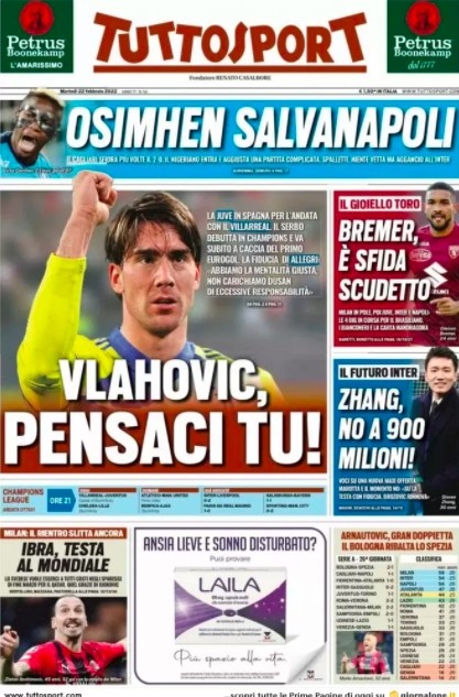 他的威胁总 他的威胁总