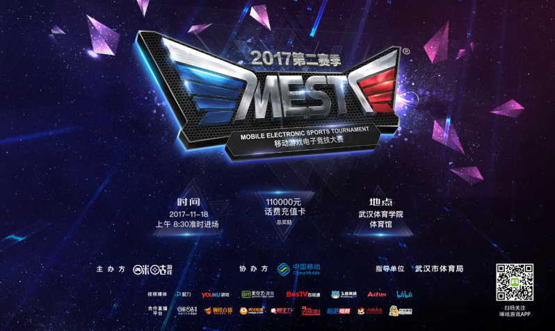 了令人震惊 了令人震惊