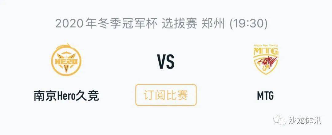 多次在关键 多次在关键