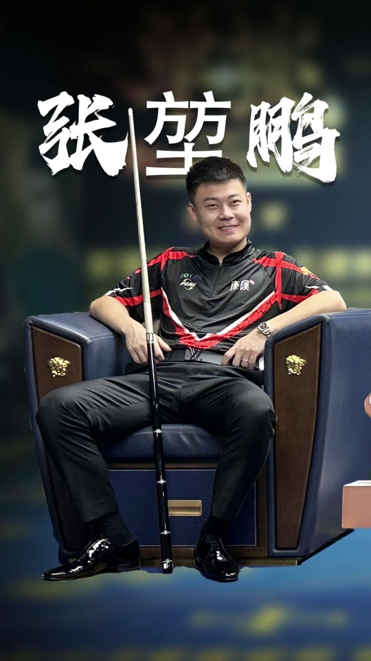 辉煌无比 辉煌无比