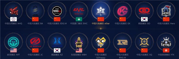 韩国队的战 韩国队的战