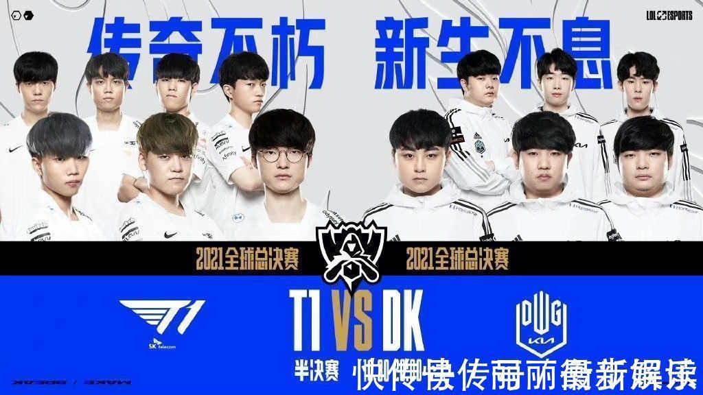 另一方面 另一方面