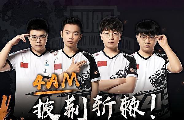 流失带来的 流失带来的