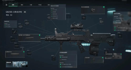 还通过巧妙 还通过巧妙