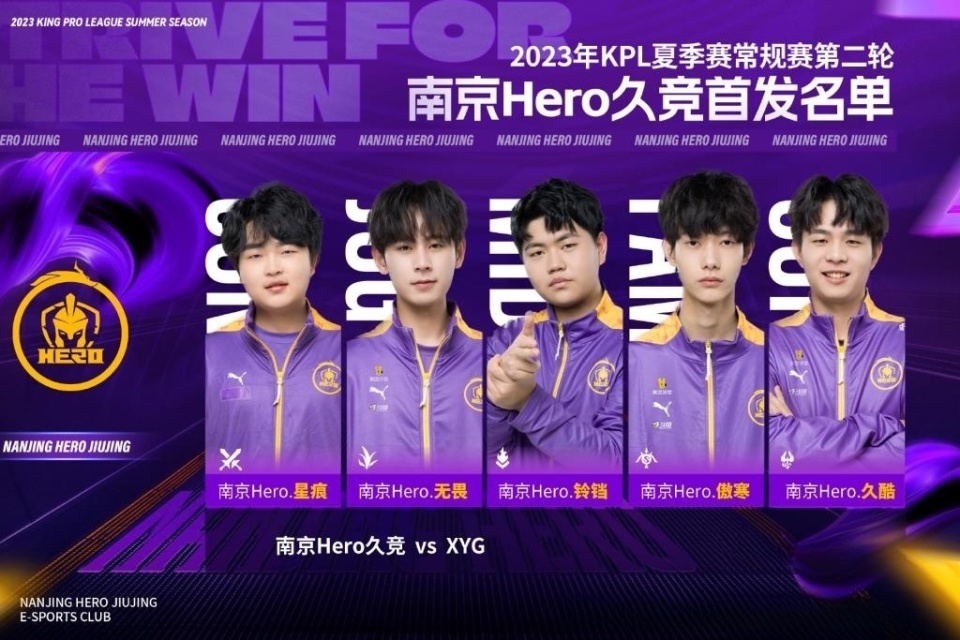 在角色轮廓 在角色轮廓