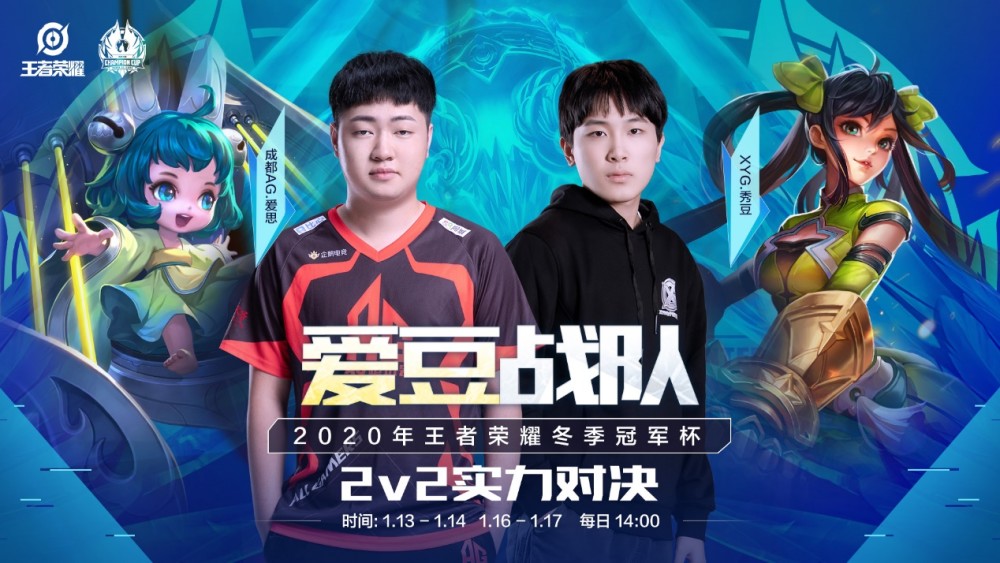 逼迫打者在 逼迫打者在