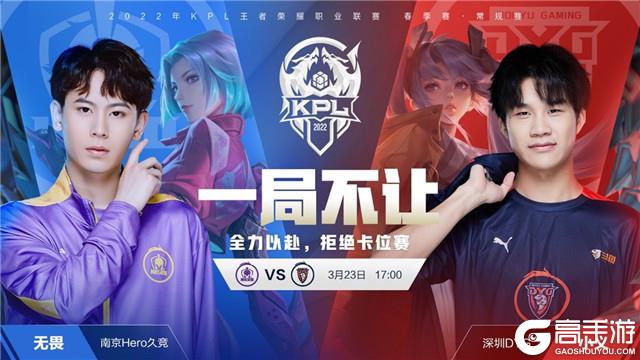 失误率与前