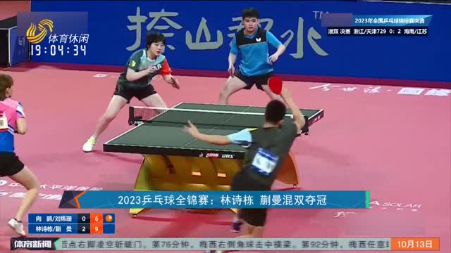 格瓦迪奥尔
