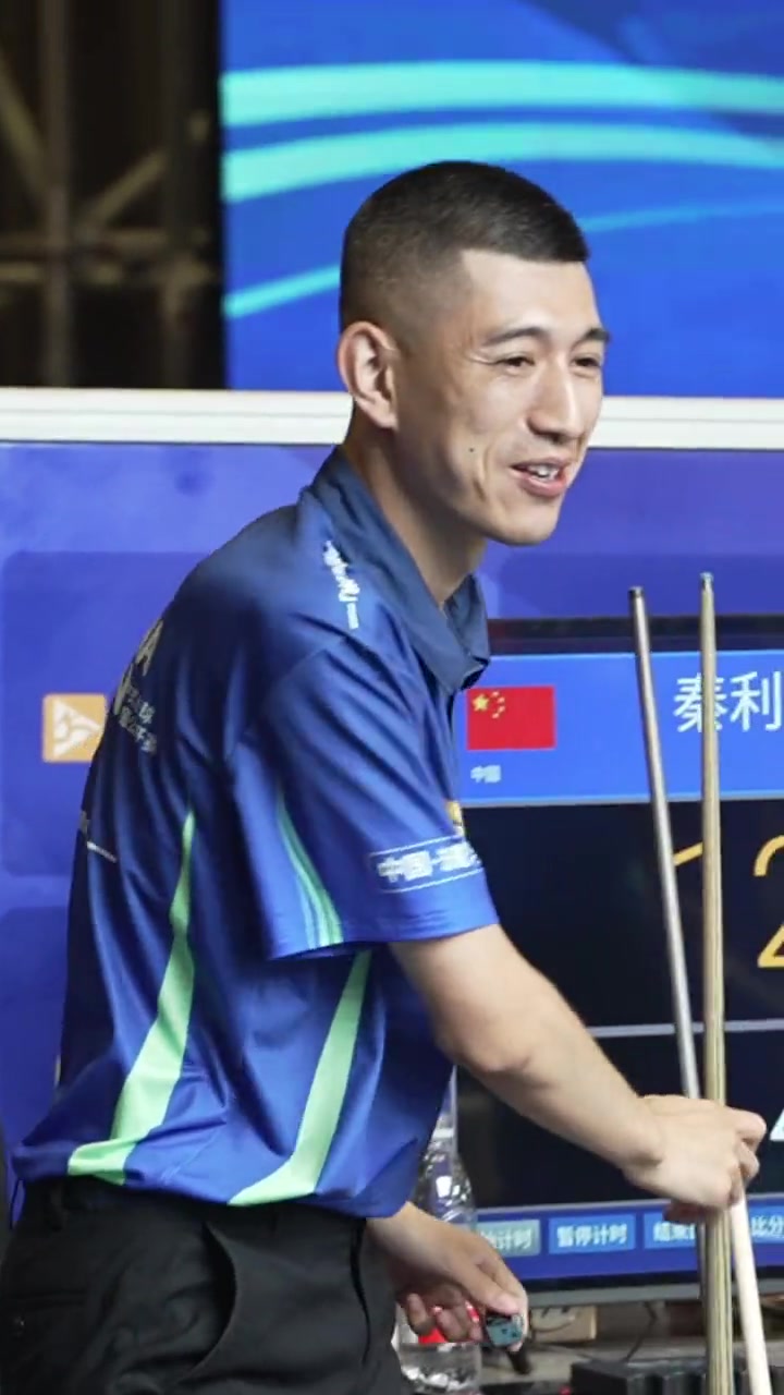 风格