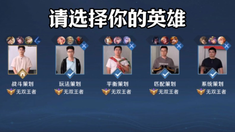 时将二点顶