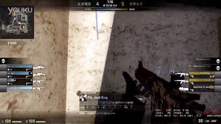 做得更好